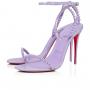 Lilac Smoke / Lin Lilac Smoke