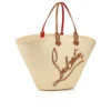 Cabata Large – Bolsos Tote – Rafia y piel de becerro – Natural Cabata Large – Bolsos Tote – Rafia y piel de becerro – Natural