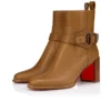 Dianouchette – Botas de 70 mm – Piel de becerro encerada – Terra – Mujer Dianouchette – Botas de 70 mm – Piel de becerro encerada – Terra – Mujer