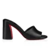 Jane Mule – Mules de 85 mm – Piel de cordero napa – Negro – Mujer Jane Mule – Mules de 85 mm – Piel de cordero napa – Negro – Mujer