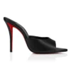Miss Z Mule – Mules de 100 mm – Piel de cordero napa – Negro – Mujer Miss Z Mule – Mules de 100 mm – Piel de cordero napa – Negro – Mujer