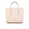 Paloma mediana – Bolso de Asa Superior – Piel de becerro granulada y tachuelas Loubinthesky – Leche Paloma mediana – Bolso de Asa Superior – Piel de becerro granulada y tachuelas Loubinthesky – Leche
