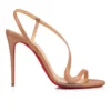 Rosalie – Sandalias de 100 mm – Cuero de cabrito – Color rosa pálido – Mujer Rosalie – Sandalias de 100 mm – Cuero de cabrito – Color rosa pálido – Mujer