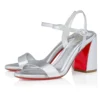 Sandalia Miss Jane – Sandalias de 85 mm – Piel de becerro laminada – Plata – Mujer Sandalia Miss Jane – Sandalias de 85 mm – Piel de becerro laminada – Plata – Mujer