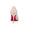 Sporty Kate – Zapatos de tacón de 85 mm – Piel de cordero napa – Leche – Mujer