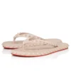 Super Loubi Flip Mujer – Chanclas – Goma – Leche – Mujer Super Loubi Flip Mujer – Chanclas – Goma – Leche – Mujer